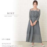 レース切替 七分袖 プリーツロングワンピース | レースレディース  | 詳細画像16 