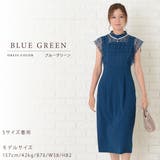 レース パーティードレス ワンピース | レースレディース  | 詳細画像10 