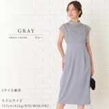 レース パーティードレス ワンピース | レースレディース  | 詳細画像12 