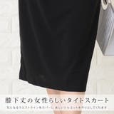 レース パーティードレス ワンピース | レースレディース  | 詳細画像5 