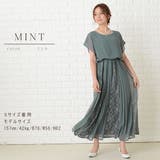 パーティードレス ロングワンピース ラウンドネック | レースレディース  | 詳細画像11 