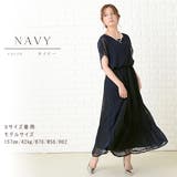 パーティードレス ロングワンピース ラウンドネック | レースレディース  | 詳細画像15 