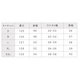 パーティードレス ロングワンピース ラウンドネック | レースレディース  | 詳細画像18 