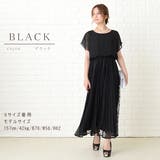 パーティードレス ロングワンピース ラウンドネック | レースレディース  | 詳細画像8 