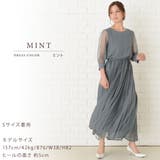 シアー袖 シフォンドレス 結婚式 | レースレディース  | 詳細画像12 