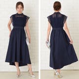 レース パーティードレス ロングワンピース | レースレディース  | 詳細画像10 