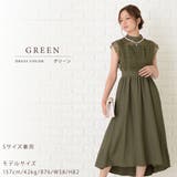 レース パーティードレス ロングワンピース | レースレディース  | 詳細画像12 