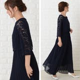 パーティードレス ロングドレス 結婚式 | レースレディース  | 詳細画像11 