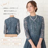 プリーツロング丈ワンピース ラウンドネック パーティードレス | レースレディース  | 詳細画像2 