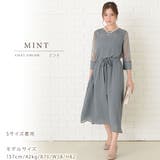 ウエストリボン付き 七分袖 袖あり | レースレディース  | 詳細画像16 