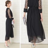 ウエストリボン付き 七分袖 袖あり | レースレディース  | 詳細画像7 