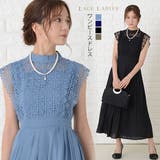レース切替 フレンチ袖 ハイネック | レースレディース | 詳細画像1