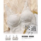 小花柄 レーシィ スカラップ | レースレディース  | 詳細画像2 