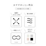 小花柄 レーシィ スカラップ | レースレディース  | 詳細画像3 