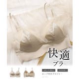 バック レースアップ シアー | レースレディース  | 詳細画像2 