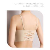 バック カットアウト フラワー | レースレディース | 詳細画像10