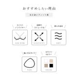 シームレス シアー ドッキング | レースレディース  | 詳細画像3 