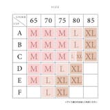 シアー ドッキング ウエーブ | レースレディース  | 詳細画像20 