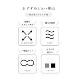 ドット レース カップ付き | レースレディース  | 詳細画像3 