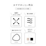 バック T字ストラップ カップ付き | レースレディース  | 詳細画像3 