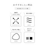フロント ボタン レース | レースレディース | 詳細画像3