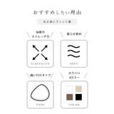 ベアトップ風 クロップド カップ付き | レースレディース  | 詳細画像3 
