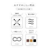 バックオープン クロス ストラップ | レースレディース | 詳細画像3
