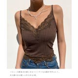 レース付き Vネック コンパクト | レースレディース  | 詳細画像9 