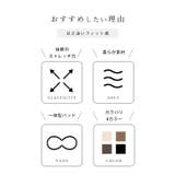 ソリッドカラー アシンメトリー リブ | レースレディース  | 詳細画像3 