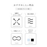 レース レイヤード リボン | レースレディース  | 詳細画像3 