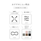 ソリッドカラー サイド ギャザー | レースレディース  | 詳細画像3 