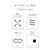 クロップド丈 バック オープン | レースレディース  | 詳細画像3 