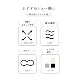 フロント リボン カットアウト | レースレディース  | 詳細画像3 