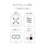 ソリッドカラー 立体 ギャザー | レースレディース  | 詳細画像3 