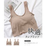 裾 メロウ フリル | レースレディース | 詳細画像2