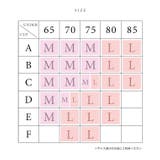 ロマンチック レース コンパクト | レースレディース  | 詳細画像20 