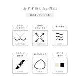 配色 リボン スカラップ | レースレディース  | 詳細画像3 