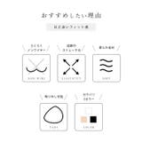 総レース ノンワイヤー チューブトップ風 | レースレディース | 詳細画像3