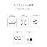 ソリッドカラー バック オープン | レースレディース  | 詳細画像3 