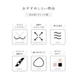 ソリッドカラー Vネック 配レース | レースレディース  | 詳細画像3 