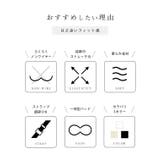 リボン付き Vネック 配レース | レースレディース | 詳細画像3