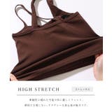 ソリッドカラー クロス ストラップ | レースレディース  | 詳細画像4 