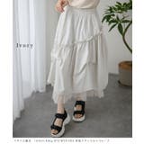 DAYRA ティアード チュール | レースレディース  | 詳細画像13 