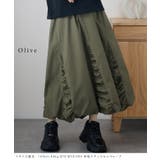 DAYRA ギャザー ボリューム | レースレディース  | 詳細画像8 