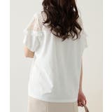 DAYRA レース 切替 | レースレディース | 詳細画像13