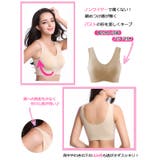 らく ノンワイヤー ブラ | レースレディース | 詳細画像6