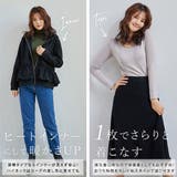 裏起毛 トップス ヒートインナー | レースレディース | 詳細画像3