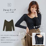 裏起毛 トップス ヒートインナー | レースレディース | 詳細画像7