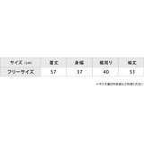 裏起毛 トップス ヒートインナー | レースレディース | 詳細画像17