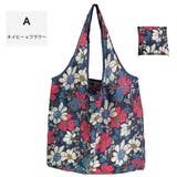 【2枚セット】エコバッグ 折りたたみ コンパクト | レースレディース  | 詳細画像11 